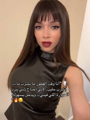 A post by @lara_diabla4 on TikTok