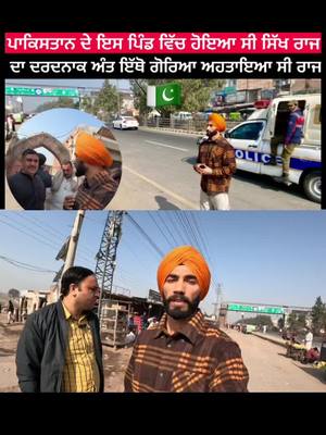 A post by @mandeep_italy_wala on TikTok caption: Full video YouTube Mandeep Italy wala channel te 