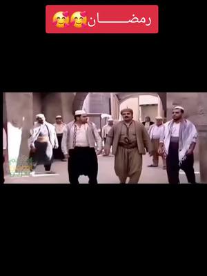 A post by @coumedian on TikTok caption: #بيسان_اسماعيل #لايك_اشتراك #subscribe #ترند_تيك_توك #ترند #لانا_محمد #تيك_توك #رمضـــــــــانramadan #رمضان_يجمعنا #رمضان #سوريا #سوريا_تركيا_العراق_السعودية_الكويت #سوريا🇸🇾 #سوريا .