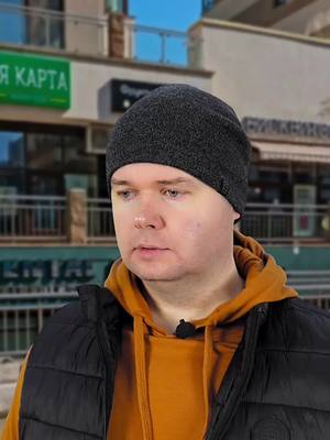 A post by @alezha.obukhov on TikTok caption: Пытаешься не опозориться в модной кофейне в 2025