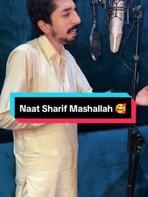 A post by @siasi_shoorli on TikTok caption: Faslon Ko Takalluf naat sharif 🥰 #rj_nazim_official #ramdan #🥰 #ramdanmubarak #naatsharif #faslon_ko_takalluf_hai_humse_agar 