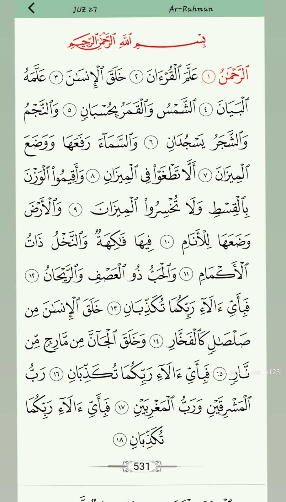 A post by @qurankaarim123 on TikTok