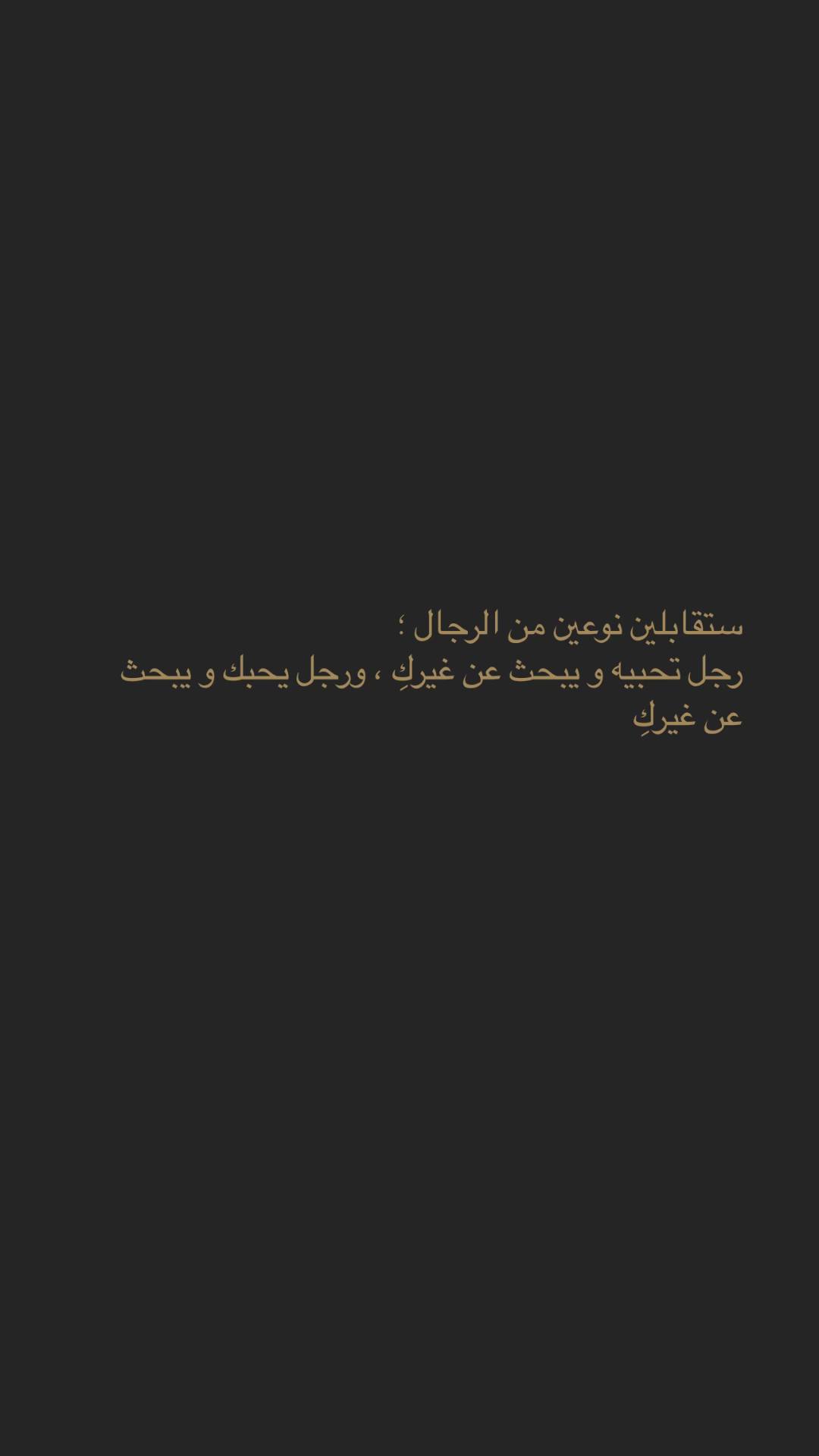 A post by @marwa95plus on TikTok