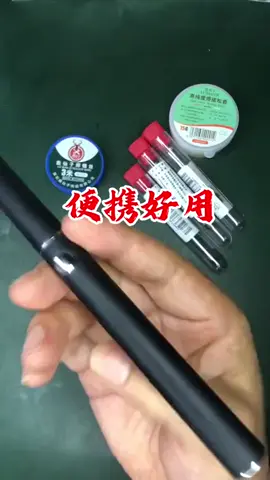 A post by @zhanghhh09 on TikTok caption: 户外维修，在没有电源的时候，用这款无线便携电烙铁，焊接非常的方便#fyp #高性能实用工具 #焊接