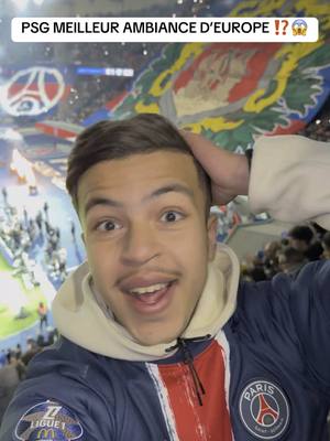 A post by @mehdi_amri_10 on TikTok caption: MEILLEUR AMBIANCE D’EUROPE ⁉️😱 @Ligue 1 McDonald’s #psgom 