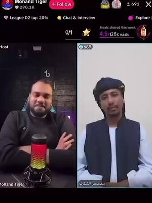 A post by @alshukri95 on TikTok