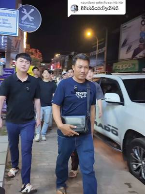 A post by @boyminho1 on TikTok caption: ตอบกลับ @Nb Nb ຈັດເລີຍລູກພີ່ ນີ້ຂອງເເທຣ່👍🤣ມາລະເເມະ#ສະບູບອກຕໍ່🍀🌿🥰 #ຮ້ານພໍ່ຄ້າຫຼໍ່ບອກຕໍ່ #ร้านพ่อค้าหล่อบอกต่อ #ฟีดดดシ #fypシ゚viral #fy #ໂລຊັ່ນບອກຕໍ່🥰 #f #fo 