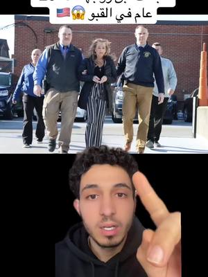 A post by @aminezz102 on TikTok caption: قصة مرعبة: زوجة الأب تحتجز ابن زوجها في القبو لمدة 20 عامًا! ما الذي حدث؟#تونس #المغرب🇲🇦تونس🇹🇳الجزائر🇩🇿 #devinelapersonne #قصص_واقعية #explore 
