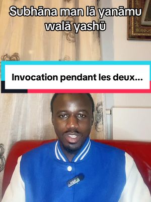 A post by @adnoustz on TikTok caption: #oustaz #moderne #partout #senegalaise_tik_tok #viral_video #