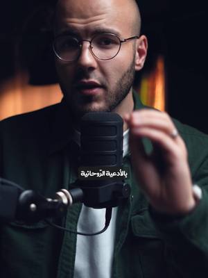 A post by @ahmadalsabouni on TikTok caption: ليلة القدر خَيرٌ من ألف شهر  #ليلة_القدر #العشر_الاواخر
