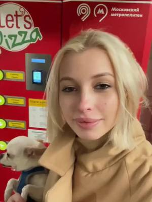 A post by @mirnaya_ru on TikTok caption: #ВэтотДень 