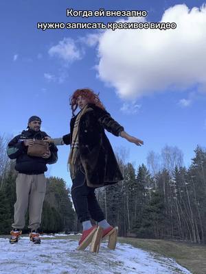 A post by @veydi_rush on TikTok