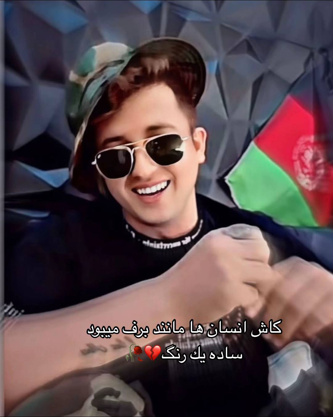 A post by @melad_commando on TikTok