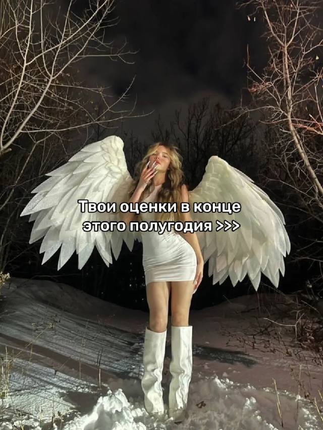 A post by @nastia_vibe18 on TikTok caption: #rge #on #or #global #популярное #real #fyp #viral #непропускай 