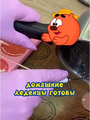 A post by @.vkusnotisha on TikTok caption: Самые простые и вкусные домашние леденцы на палке от Копатыча🍭