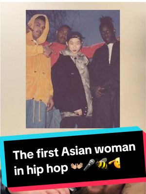 A post by @jasonchumusic on TikTok caption: @Sophia Chang has a uniquely New York story: skipping her college graduation to move to the city, getting her first job with Paul Simon through Joey Ramone, and becoming the confidante, muse, and manager for the Wu-Tang Clan. She’s a certified hip hop legend and “the first Asian woman in hip hop”. Her memoir - The Baddest Bitch in the Room - came out in 2020. #wutangclan #hiphop #hiphophistory #womenshistory #womenshistorymonth2025 #koreanamerican #koreancanadian #asianamerican #aapi #methodman #historytok 