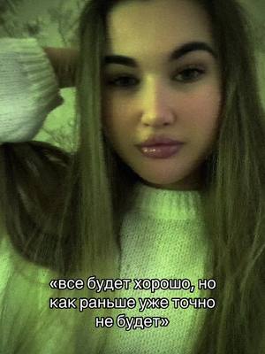 A post by @marinalevittskaya on TikTok caption: #CapCut 