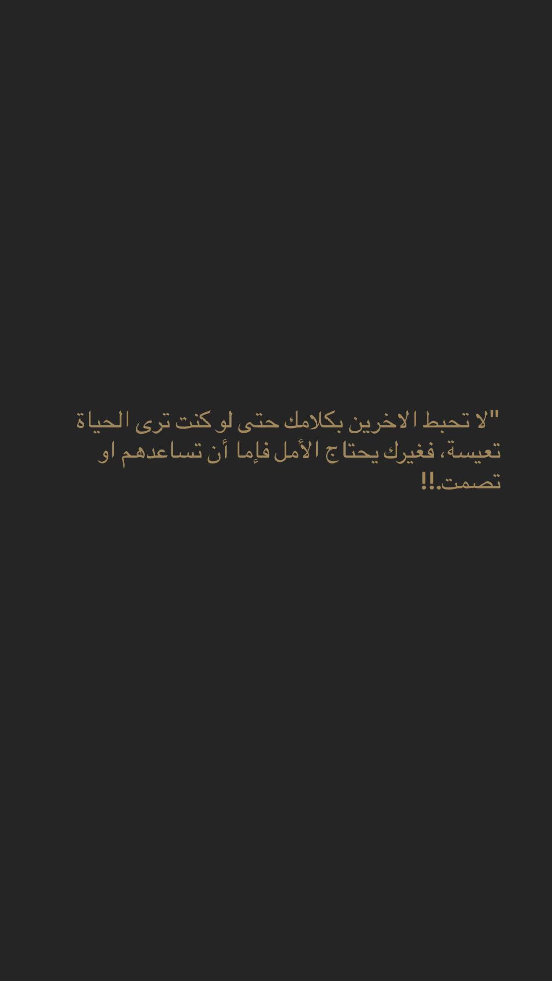 A post by @marwa95plus on TikTok