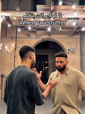 A post by @reemandbarbary on TikTok caption: الجزء التانى 🤝🏽