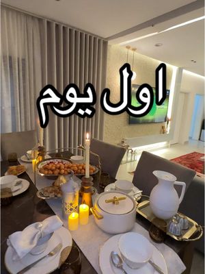 A post by @ssooooo3 on TikTok caption: جد يلا مين يدخل معي؟؟؟؟ عشان ننزل على العيد؟؟؟