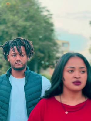 A post by @shamarabeni on TikTok caption: አማክሩን💗🎥@sahi  @Meron_mulat🌸 @kosha @Eyob ✞︎²⁷ #shamarabeni #ፍቅር #loveyou #fyp 
