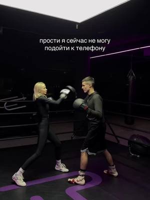 A post by @mirnaya_ru on TikTok