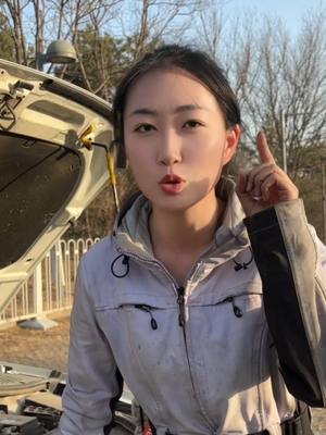 A post by @chequanxiaoqiao on TikTok caption: A repair tip worth $3,000#cardriving #carrepair #carskills #cartok #cars #car #cartips #fyp #carsafety #tips #carsoftiktok #mechanic