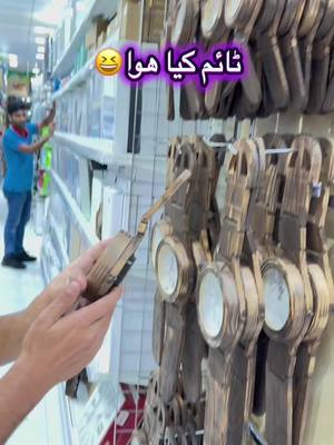 A post by @ponciklendin on TikTok