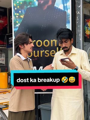 A post by @siasi_shoorli on TikTok caption: dost ka breakup 🤣 #funnyclip #rj_nazim_official #siasi_shoorli #entertainment #girlvoiceprank #shorts #shortvideo #comdey 