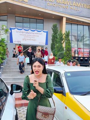 A post by @sann1k94 on TikTok caption: မော်လမြိုင်မှာအသစ်ဖွင့်တဲ့နေရာလေး😍#naysann #farmstay 