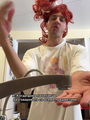 A post by @veydi_rush on TikTok