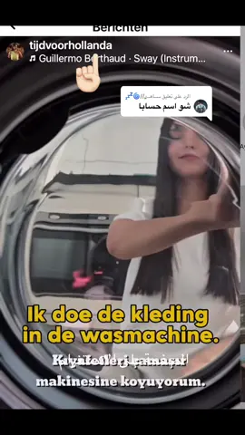 A post by @samenleren123 on TikTok caption: الرد على @ســاهــࢪ//🌀💤 #creatorsearchinsights #تعلم_اللغة_الهولندية🇳🇱📖 #معاً_نتعلم #samen_leren #trend #ترند #تعلم_اللغة_الهولندية📝 