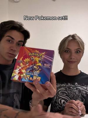 A post by @zacklugo on TikTok caption: Selling packs tonight on whatnot @rocketshq 🫰🏼 #pokemon #collector 