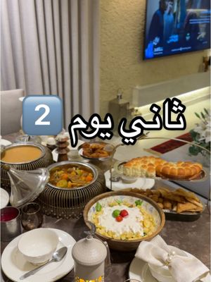 A post by @ssooooo3 on TikTok caption: باركو لي زدت كيلو😍 #اكل#دايت#صحه#رمضان #العيد #الرياض#جده#المدينه#الشرقيه #اكسبلور #صحة #اكل_صحي #الشعب_الصيني_ماله_حل😂😂 