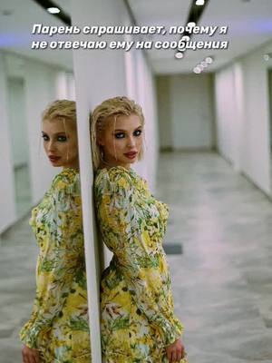 A post by @mirnaya_ru on TikTok caption: 🤣🤣🤣