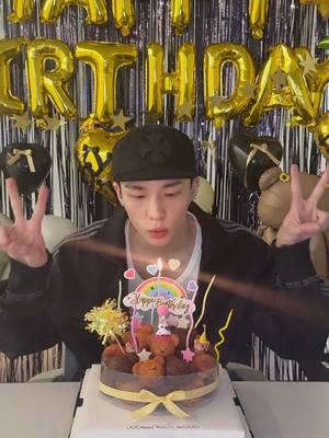 A post by @jypestraykids on TikTok caption: It's 🥟's birthday🧸 #StrayKids #스트레이키즈 #현진 #Hyunjin #HappyHyunjinDay #YouMakeStrayKidsStay