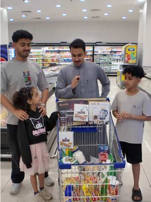 A post by @azo133 on TikTok caption: إذا عرفتوا كم في العربية لكم 1000 ريال @وهج مارت فاتح 24 ساعة #جدة ad