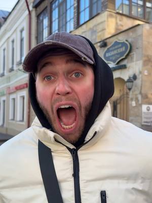A post by @talalanov on TikTok caption: Вещи которые пугают😂