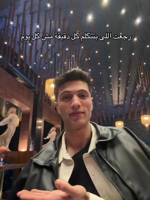 A post by @sherifkhalid on TikTok caption: #اتكلم_كل_يوم_يومين # اورانج #حسين الجسمي