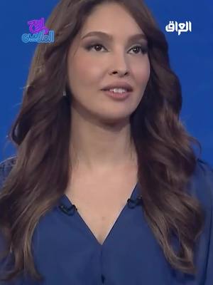 A post by @mbciraqtv on TikTok caption: هبة عادل تكشف شلون جانت استعداداتها لمسلسل "زهرة عمري" برنامج #Irbah_Al_Malayeen الآن على #MBC_العراق يُعرض الساعة 12 منتصف الليل بتوقيت بغداد مجاناً على #Shahid #رمضان_يجمعنا #WhatToWatch #برامج_رمضان