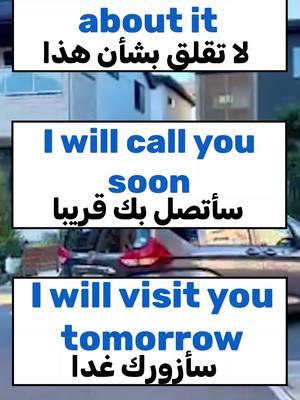 A post by @englishin24 on TikTok caption: #تعلم_اللغة_الإنجليزية #تعلم_الانجليزية #اللغة_الانجليزية #الانجليزية #الانجليزية_للمبتدئين #english #englishlesson #learnenglish #تحدث_الإنجليزية #اللغة_الانجليزية #تعليم#english
