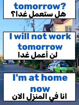A post by @englishin24 on TikTok caption: #تعلم_اللغة_الإنجليزية #تعلم_الانجليزية #اللغة_الانجليزية #الانجليزية #الانجليزية_للمبتدئين #english #englishlesson #learnenglish #تحدث_الإنجليزية #اللغة_الانجليزية #تعليم#english