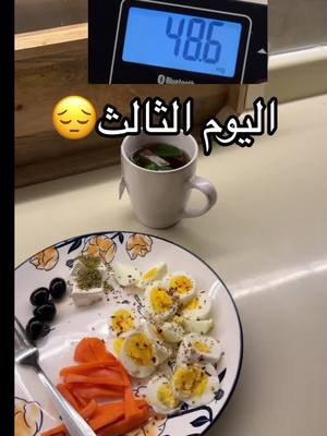 A post by @ssooooo3 on TikTok caption: مين ماشي معايا؟؟؟؟✨
