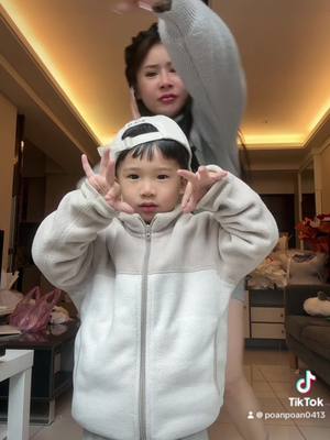 A post by @poanpoan0413 on TikTok caption: 5678單親媽媽  #母子 