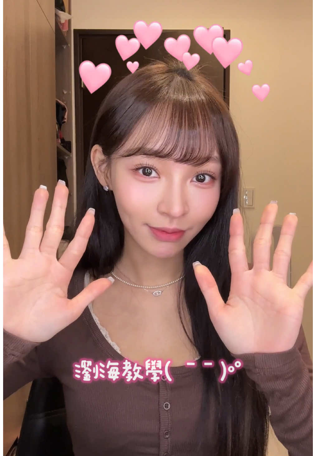 A post by @95_mizuki_tw on TikTok caption: 影片版的打理瀏海教學 希望有講解的清楚哈哈哈