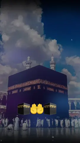 A post by @dua72512 on TikTok caption: #CapCut #نماز_قائم_کرو_کیا_پتہ_کب_موت_آ_جائے #🕋🕋🕋🕋🕋🤲🤲🤲🤲🤲🤲 #ماں_باپ_کی_خدمت_کرو 