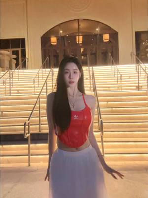 A post by @inhawlee12 on TikTok caption: Baila conmigo 💃🏻