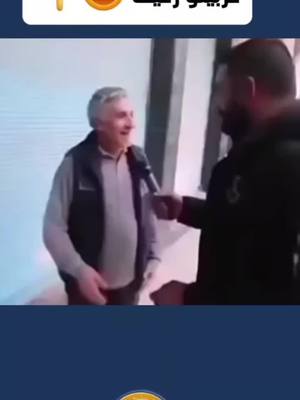 A post by @coumedian on TikTok caption: #سوريا #سوريا_تركيا_العراق_السعودية_الكويت #سوريا🇸🇾 #سوريا_تركيا_العراق_السعودية_الكويت #سوريا #سوريا #سوريا #سوريا_تركيا_العراق_السعودية_الكويت_عمان #سوريا_تركيا_العراق_السعودية_الكويت #سوريا #سوريا #سوريا .