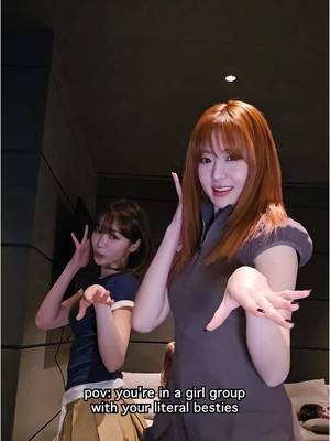 A post by @le_sserafim on TikTok caption: literal besties❤️‍🔥🔥 #LE_SSERAFIM #르세라핌 #KIMCHAEWON #김채원 #HUHYUNJIN #허윤진 