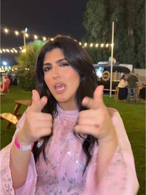 A post by @sarahhmiladd on TikTok caption: اتجهزتو للعيد؟🤭♥️  #foryou 